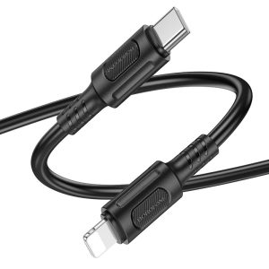 Cáp sạc nhanh BOROFONE BX111 Type-C to iP PD27W giá sỉ