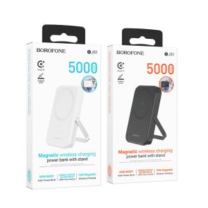 Sạc dự phòng không dây từ tính Borofone BJ51 5000mAh PD20W giá sỉ