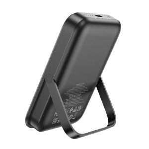 Sạc dự phòng không dây từ tính Borofone BJ51 5000mAh PD20W giá sỉ