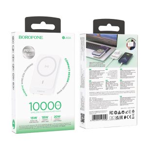 Sạc dự phòng không dây từ tính BOROFONE BJ63A giá sỉ